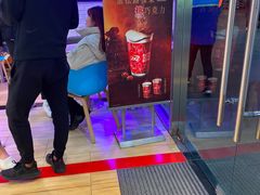 -DQ·蛋糕·冰淇淋(合生汇店)