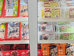 -捞吧火锅烧烤食材超市(灵山卫店)