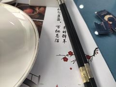 -巷陌锦年(思明店)