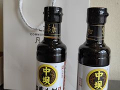 -四川江油戴斯大酒店