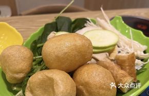 Vegetarian Hot Pot Buffet