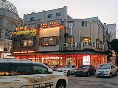 -味可道美食坊(福基路店)