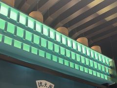 -沈大成(南京东路店)