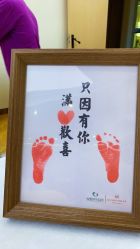 -悦熙母婴月子会所(北京路店)