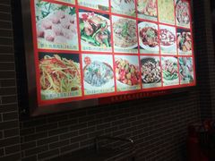 菜单-粥旺庄(芳村店)