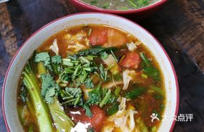Spicy and Sour Tripe Soup