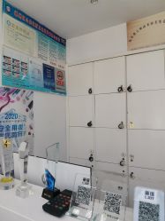-LJOY丽锦造型·烫发染发
