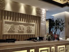 -七彩云南庆沣祥茶庄(金融街店)