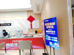 -柏乐口腔医院·舒适化无痛种植牙中心(东盟商务区院)