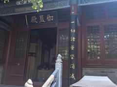 -红螺寺