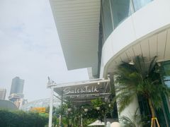 -盐说Salt Talk北美风味西餐厅(海上世界店)