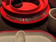 -胖哥俩肉蟹煲(湖滨银泰in77店)