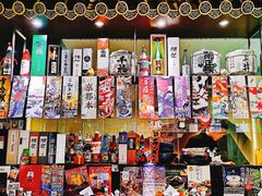 -山屋日式料理屋(宛平88店)