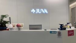 -JUVA欧华医美连锁