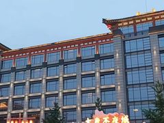-大唐不夜城