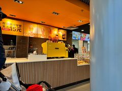 -麦当劳(东石东一路店)