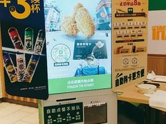 咔滋脆皮手枪腿-德克士(中心医院店)