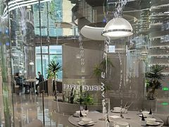 -3号仓库·创意中国菜(乐清正大广场店)