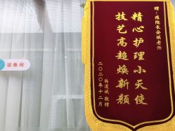 -痘院长·祛痘·皮肤管理