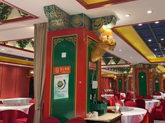-北平食府.北京烤鸭(亦庄店)