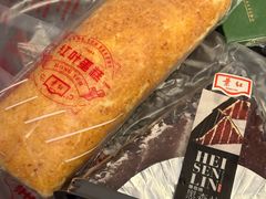 -红叶蛋糕(广达路总店)