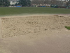 -陕西师范大学(雁塔校区)