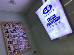 -连城·新天地(福华一路店)
