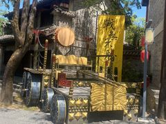 -天龙八部武侠城