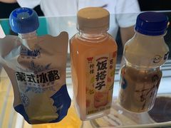 -漫·汤泉