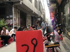 -清真·马峰烤肉(小学习北巷店)