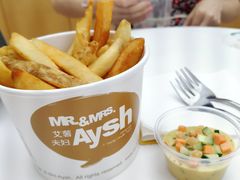 -艾薯夫妇Aysh(福田星河COCOPark店)