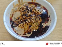-清真·宏顺祥卤汁凉粉(大皮院店)