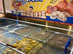 -姜胖胖首尔自助烤肉·蒸汽海鲜大排档(国瑞中心店)