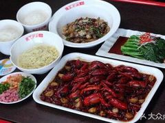 -辣家私厨火锅·龙虾(开发区店)