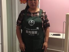 -勤牛到家·家有好阿姨(联洋店)