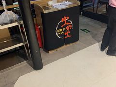 -火炉火自助餐(枫蓝国际店)