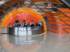 -上海科技馆(地铁站)