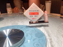 -侬佳蒸菜馆(听潮店)