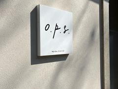 -O.P.S. CAFE