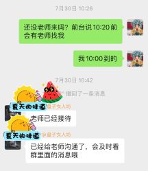 -盘子女人坊古装写真摄影(南京总店)