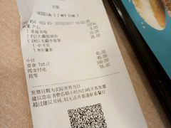 -麦当劳(宝山大厦店)