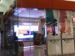 -中国联通(远大路营业厅)