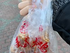 -白纸坊美式炸鸡