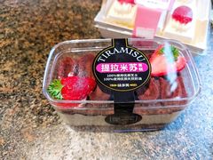 -味多美蛋糕(潘家园店)