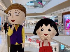 -东莞松山湖万象汇