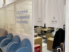 -天真蓝照相馆(宁波来福士店)