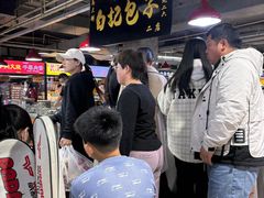 -钟楼大面包