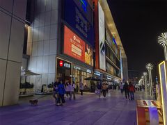 -凯德广场(金牛店)