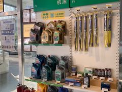 -北京市国亚亚汽车修理有限责任公司