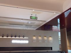 -老板恋上鱼(恒隆广场店)